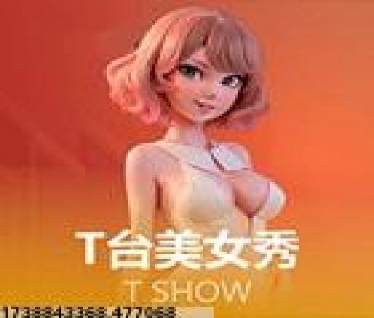 三国战纪
