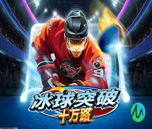 神偷奶爸小黄人快跑官方中文版
