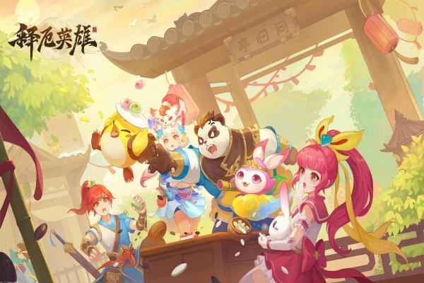 《魔兽世界》卡拉赞开门任务的完成技巧(图1)