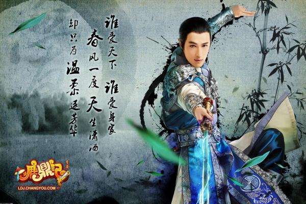 《龙之谷》技能槽与加点解说(图1)