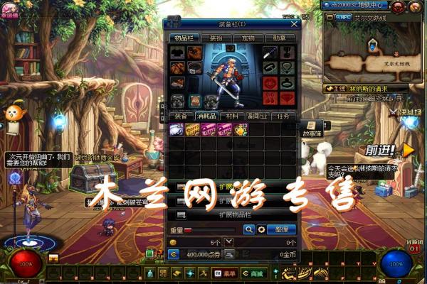 “后天”脑筋急转弯答案解析，挑战你的智商(图1)