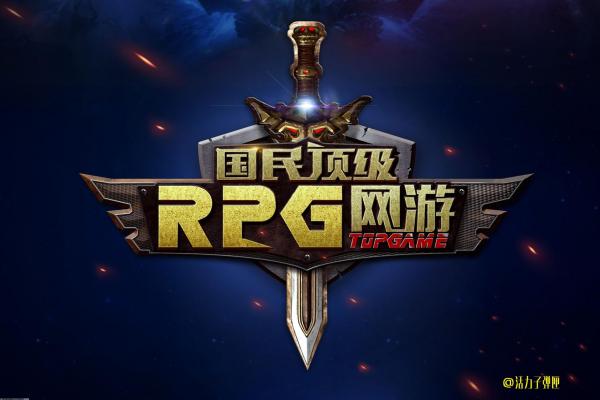 《逆转裁判2》第四章全通关流程与解答技巧(图1)